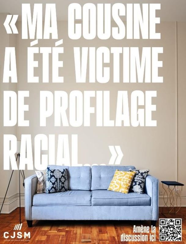My cousin was a victim of racial profiling